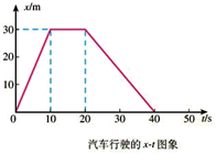 图片_x0020_100005