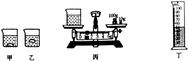图片_x0020_100040