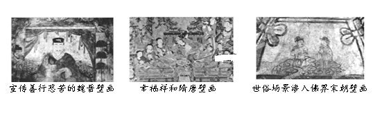 图片_x0020_264447723