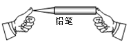 图片_x0020_222326353