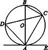 图片_x0020_100012