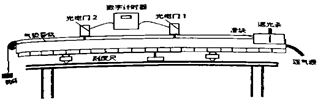 图片_x0020_100015