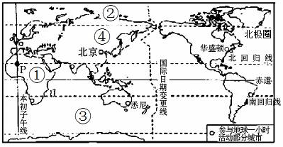 图片_x0020_810662530