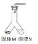 图片_x0020_1922845876