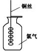 图片_x0020_100017