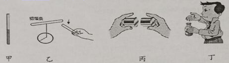 图片_x0020_100024