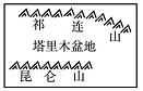 图片_x0020_100003