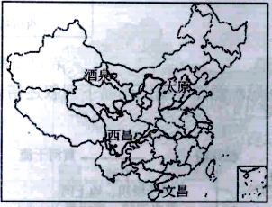 图片_x0020_3