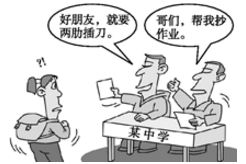 图片_x0020_100002