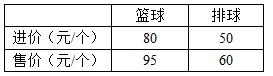 图片_x0020_896680459