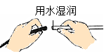 图片_x0020_100001