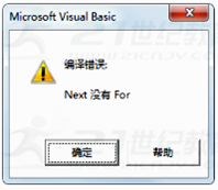 图片_x0020_32