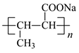 图片_x0020_100038