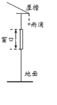 图片_x0020_1464961529
