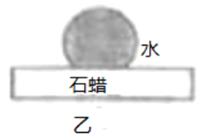 图片_x0020_100002
