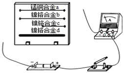 图片_x0020_100016