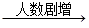 图片_x0020_100008