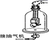 图片_x0020_100003