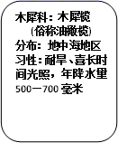 图片_x0020_100011