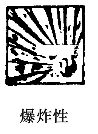 图片_x0020_100004