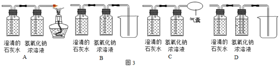 图片_x0020_437276373