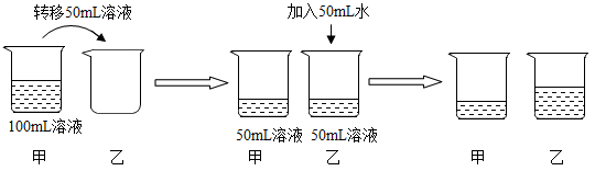 图片_x0020_1799841480