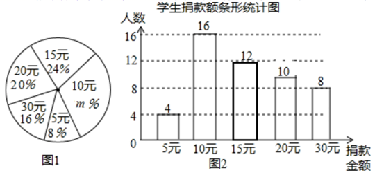 图片_x0020_100023