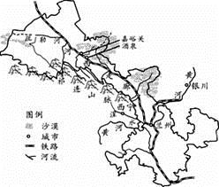 图片_x0020_1495625536