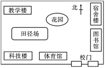 图片_x0020_100006