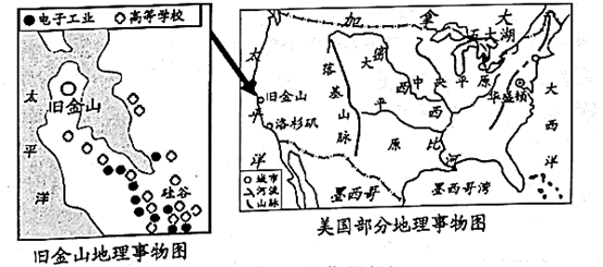 图片_x0020_1101747902