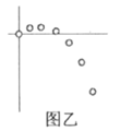 图片_x0020_100008