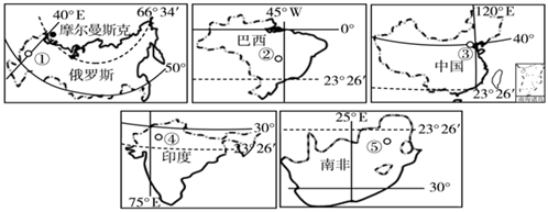 图片_x0020_100002