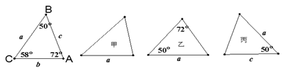 图片_x0020_632997637