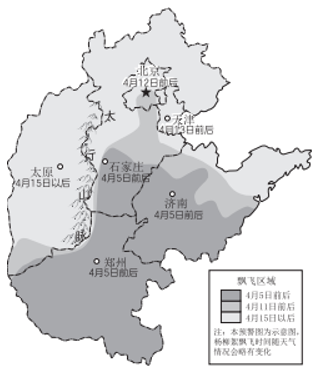 图片_x0020_1498003376
