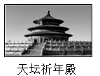 图片_x0020_100003