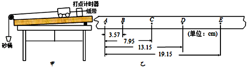 图片_x0020_100012
