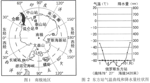 图片_x0020_694654603