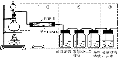 图片_x0020_69425499