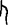 图片_x0020_100001