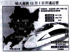 图片_x0020_9