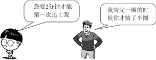 图片_x0020_293451385