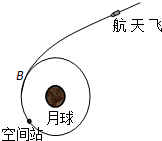 图片_x0020_2036393415