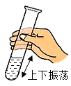 图片_x0020_2044382373