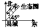 图片_x0020_100002