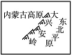 图片_x0020_100002