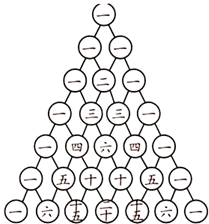 图片_x0020_100015