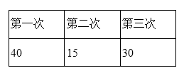 图片_x0020_100010