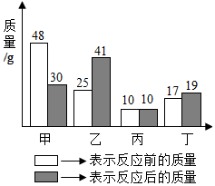 图片_x0020_1756283271