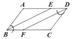 图片_x0020_100010