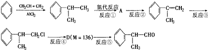 图片_x0020_952400085